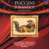 Puccini: Turandot -Highlights