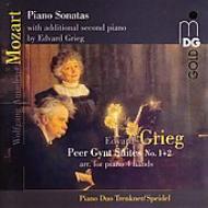 モーツァルト（1756-1791）/(Grieg)piano Sonata 5 14 15 Etc： Piano Duo Trenkner-speidel +peer Gynt (Hyb)