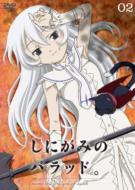 Momo The Girl God Of Death 02