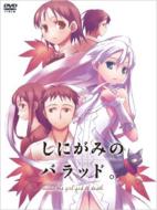 Momo The Girl God Of Death 02