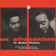 Afro Samba