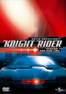 Knight Rider S1& S2 2-Pack