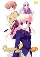 �L�����o�X2�`���F�̃X�P�b�`�`�X�P�b�`5 �u�i���̗��S�v�o�[�W����