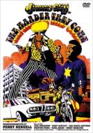 The Harder They Come