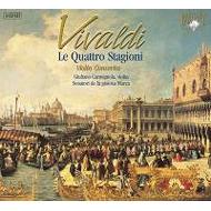ヴァイオリン協奏曲集（四季、他） カルミニョーラ＆ソナトリ・デ・ラ 