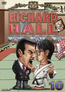 Richard Hall Vol.10