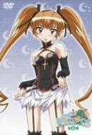 Renkin 3kyu Majical? Poka-N  6