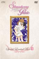 Strawberry Panic Special Limited Box 8
