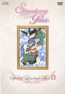 Strawberry Panic Special Limited Box 3