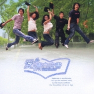 Asunarohakusho Original Sound Track