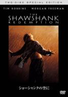 The Shawshank Redemption Special Edition