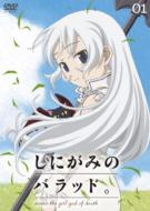 Momo The Girl God Of Death 01