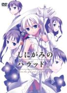 Momo The Girl God Of Death 01