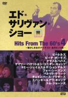 エド•サリバンショー　DVD5枚組 エド•サリバンショー DVD5枚組 Amazon.co.jp: The 4 Complete Ed