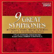 9 Great Symphonies