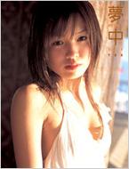 齊藤夢愛  ポートレイト 齊藤夢愛さんのインスタグラム写真 - (齊藤夢愛Instagram ...