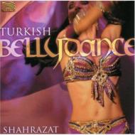 Shahrazat/Turkish Bellydance