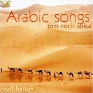 Chalf Hassan/Arabic Songs From North Africa