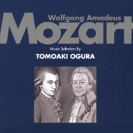 ԥ졼/Ҿ쥯3İƤȤ ⡼ĥ Mozart