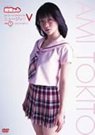 �p�C���i�b�|�[