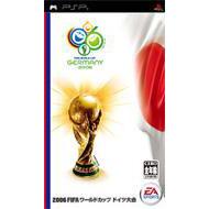 2006 Fifa ���[���h�J�b�v