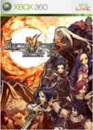 Spectral Force 3: Innocent Rage