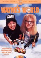 Wayne`s World Special Edition