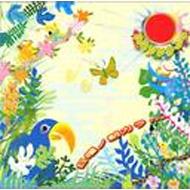 Nichiyo No Asa Kara...