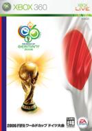 2006 Fifa W�J�b�v �h�C�c���