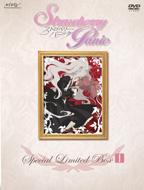 Strawberry Panic Special Limited Box 1