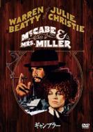 Mccabe & Mrs.Miller