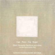 ジョン・ケージ／ブランチス、他｜HMV&BOOKS onlineニュース