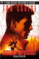 Mission:Impossible Special Collector`s Edition