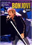 �{�� �W�����B: �����V��: �A�[�J�C���V���[�Y