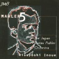 マーラー（1860-1911）/Sym 5 ： 井上喜惟 / Japan Gustav Mahler O