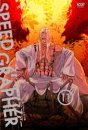 Speed Grapher Director`s Cut Ban Vol.11