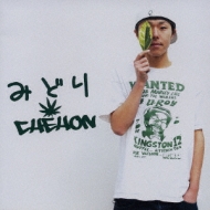 みどり Chehon Hmv Books Online Idcx 1002 みどり Chehon Hmv Books Online Idcx 1002