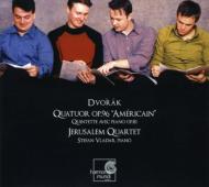 String Quartet.12, Piano Quintet: Jerusalem Q Vladar(P)