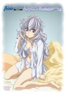 Fullmetal Panic! The Second Raid Tokubetsu Ban Ova [wari To Hima Na Sentaicho No Ichinichi] Dvd+cd