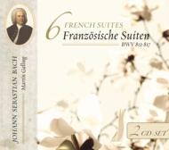 French Suites: Galling(Cemb)