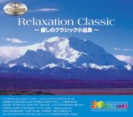 �����̃N���V�b�N���i�W