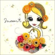 Haha To Ko No Mozart