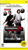 World Soccer Winning Eleven 9ubiquitous Evolution: Psp The Best