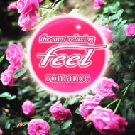 その他 Feel [CD] 楽天市場】feel cdの通販