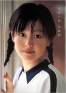 �v�Z���t�ʐ^�W