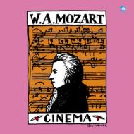 コンピレーション/500 モ-ツァルト Mozart 4-映画のモーツァルト-ロマンス編
