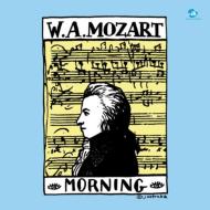 コンピレーション/500 モ-ツァルト Mozart 1-おはようモーツァルト