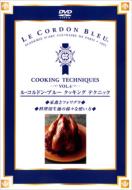 Le Cordon Bleu Cooking Technic Vol .4