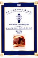 Le Cordon Bleu Cooking Technic Vol .3