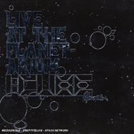 I Cube/Live At The Planetarium